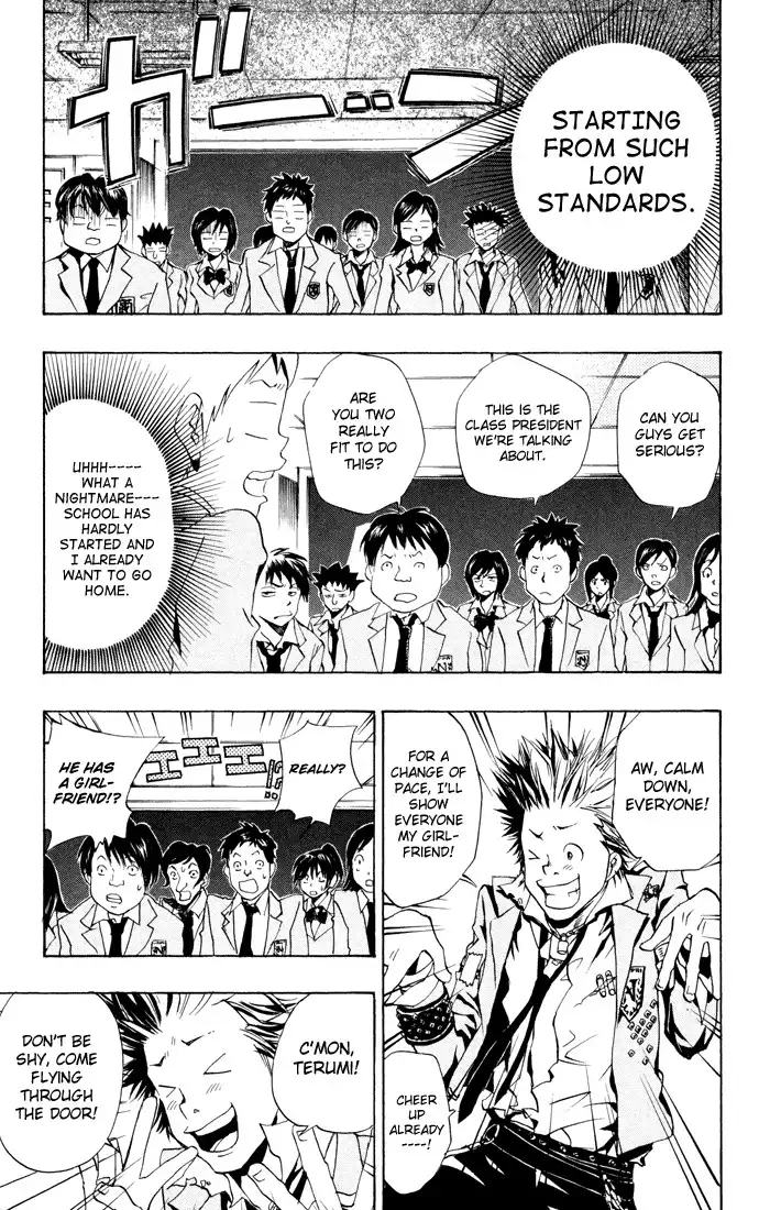 Katekyo Hitman Reborn! Chapter 44 13